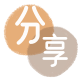 广安信用卡商家平台☀️诚信信用卡24小时在线接单 - 提现花呗信用卡